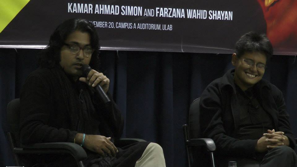Kamar-Ahmad-Simon-Farzana-Wahid-Shayan-ULAB