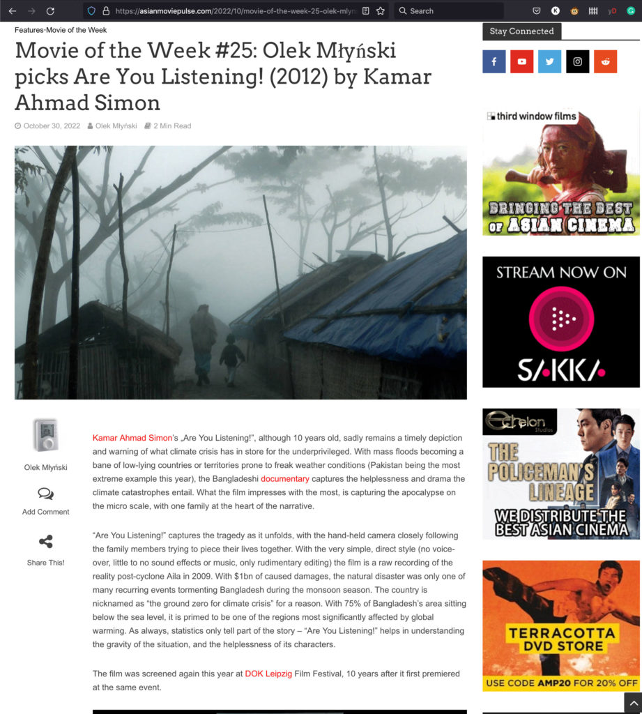 Asian Movie Pulse Selects Are You Listening Movie of the Week by Kamar